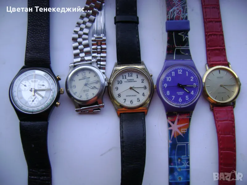 Продавам 5 броя кварцови часовника Swatch,Timex,Casio,Orient, снимка 1