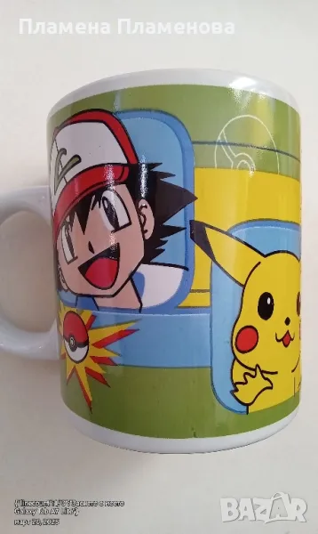 ГОЛЕМИ чаши порцелан/керамика , снимка 1