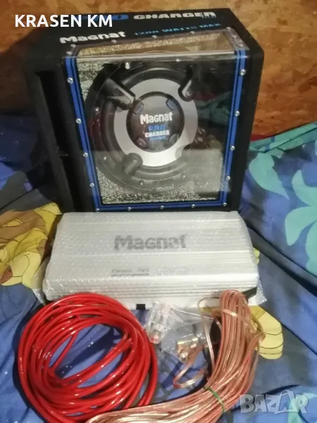 magnat pro charget 130...magnat clasic 360., снимка 1