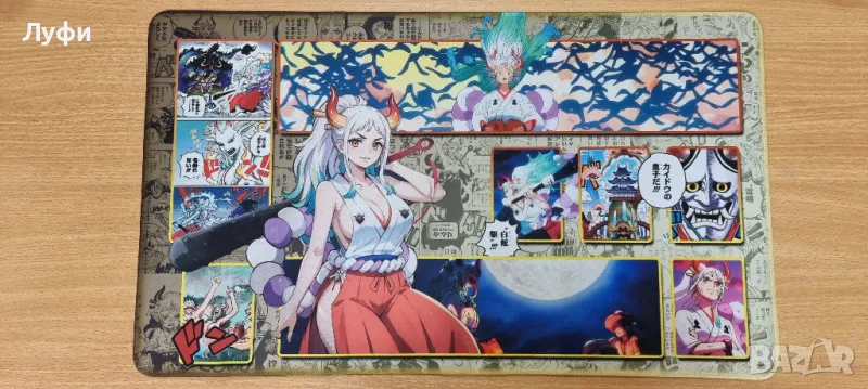 Плеймат One Piece Ямато | Yamato TCG Playmat (подложка за игра), снимка 1