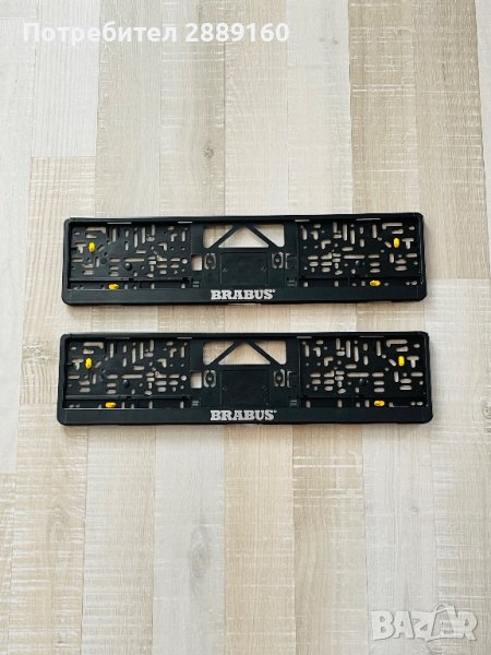 Оригинални подложки за номера BRABUS и за  Ferrari, снимка 1