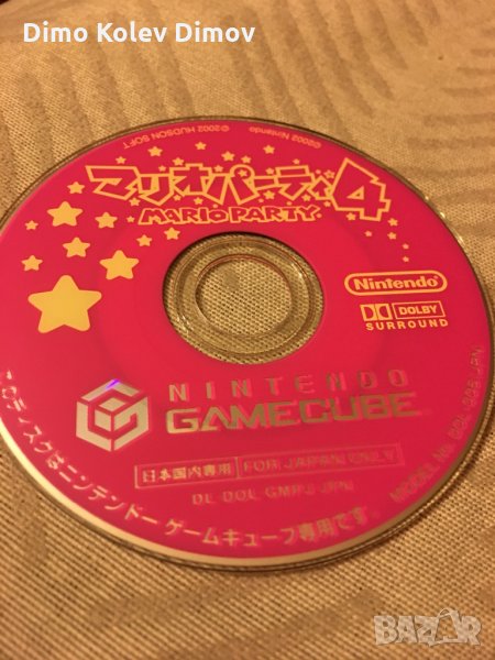 Mario party Nintendo GameCube Wii, снимка 1