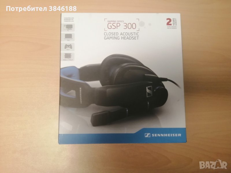 sennheiser gsp 300 closed acoustic gaming headset, снимка 1