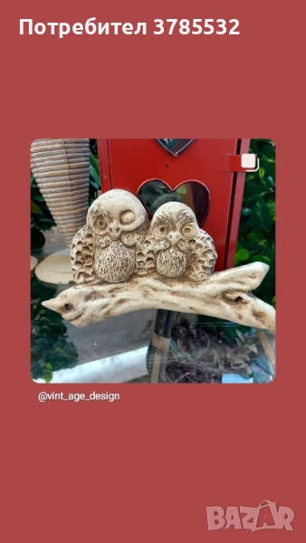 Керамични бухалчета за стена , снимка 1
