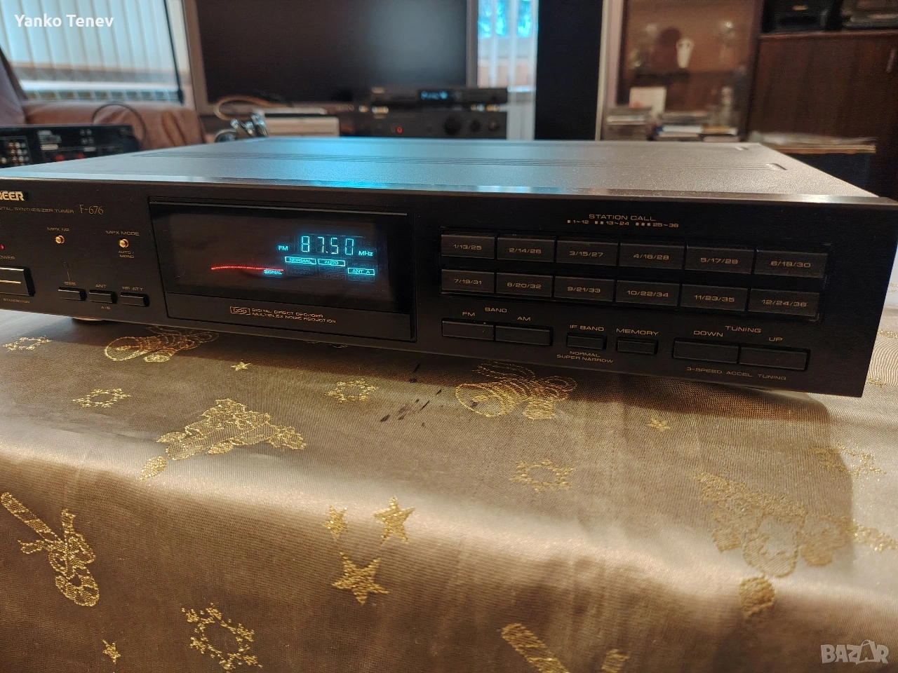 Тунер Пайнер F-676, снимка 1