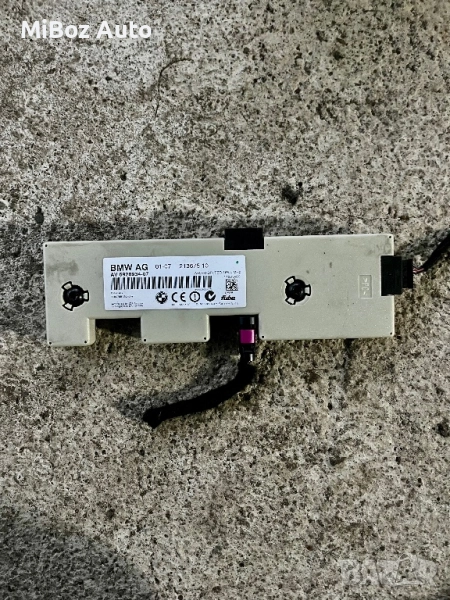 Усилвател антена БМВ Е90 BMW, снимка 1