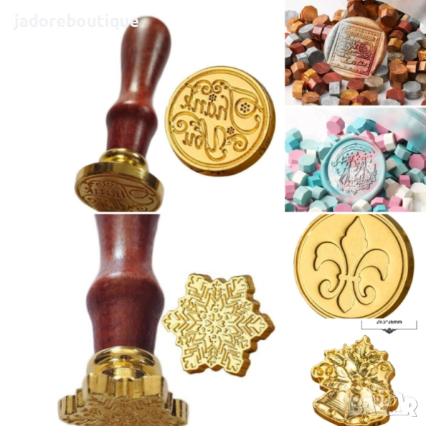 Восъчни печати, клишета, восък за печати различни видове, снимка 1