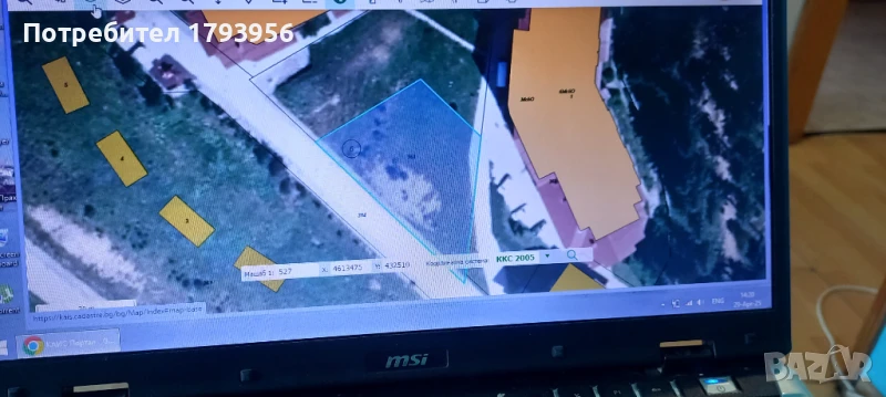 Земя кк Пампорово , снимка 1