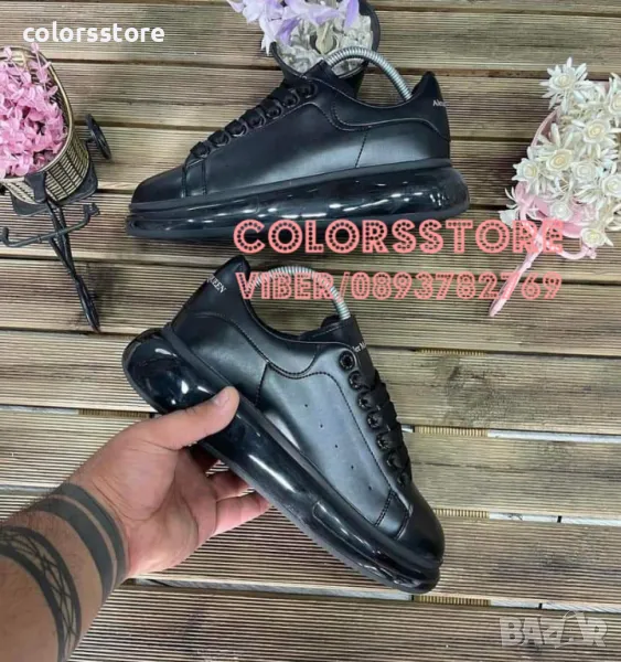 Мъжки спортни обувки Alexander McQueen код Br245, снимка 1