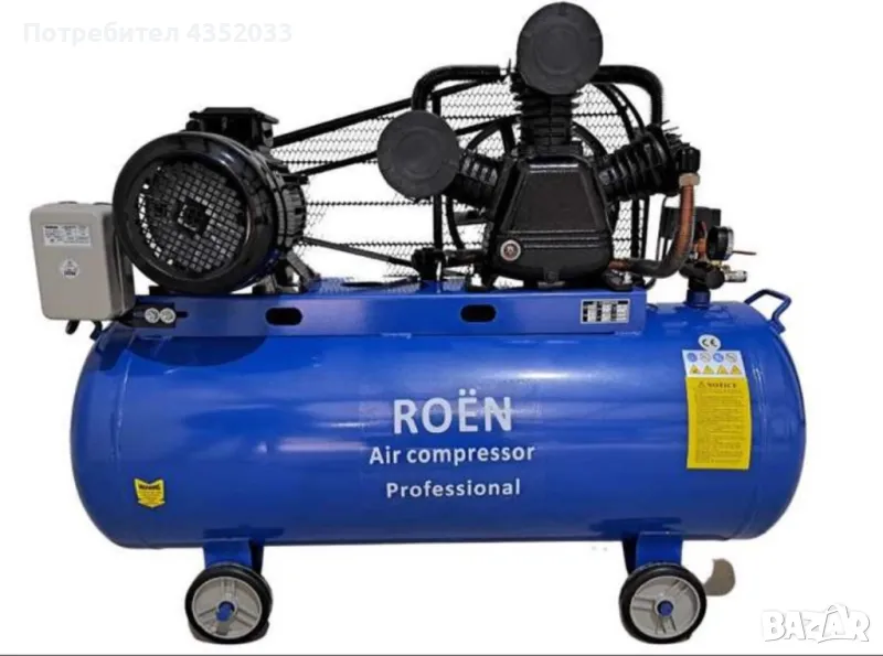 200 л. Компресор за въздух / 380в. Дебит 900л/мин 12.5 бара, снимка 1