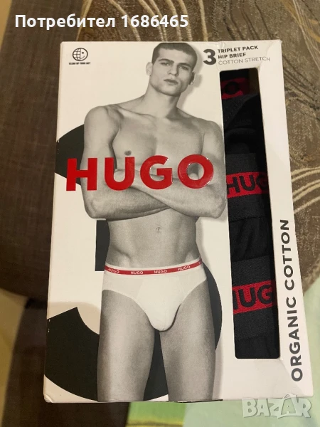Слипове HUGO BOSS Original/Hugo HIPBR TRIPLET PLANET, снимка 1