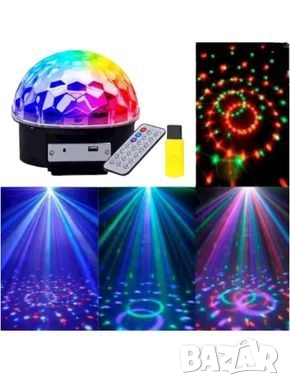 лед лампа с дистанционно, снимка 1