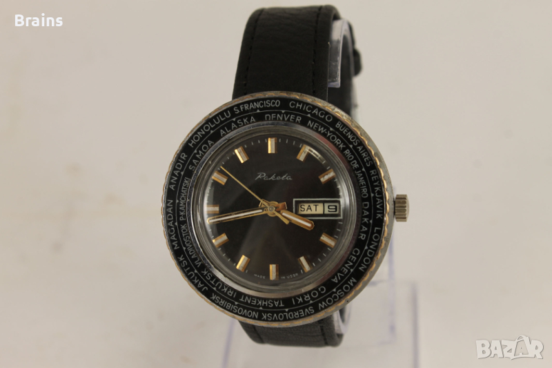 Колекционерски Руски Часовник РАКЕТА Световно Време, снимка 1