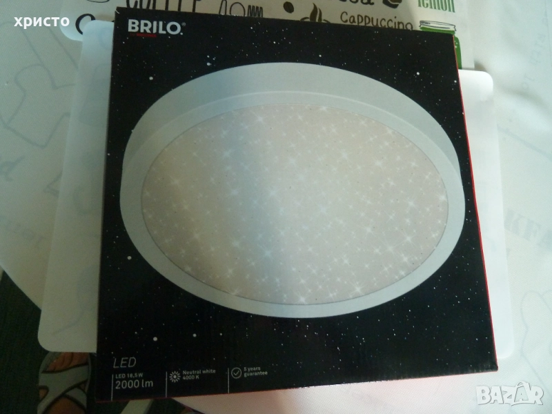 лед плафон Brilo нов, снимка 1