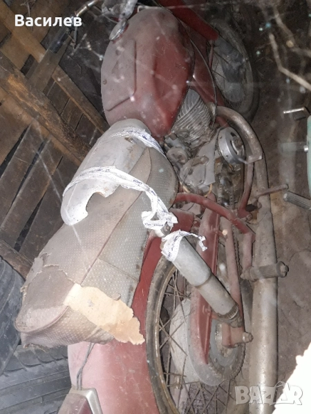 Панония 250.Panonia., снимка 1