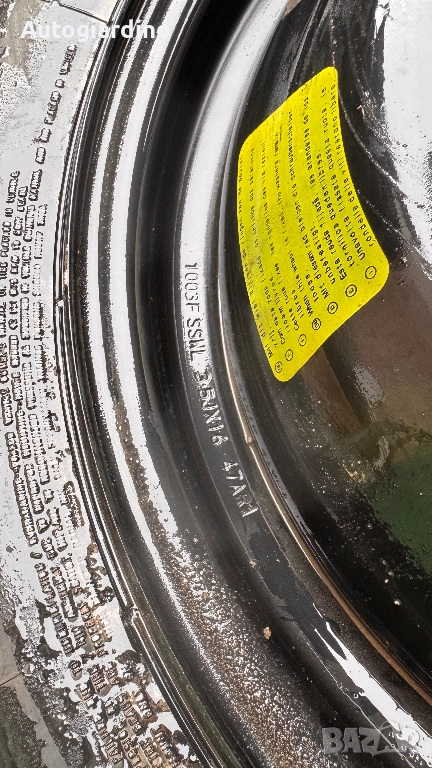 Резервна гума / патерица за Peugeot 3008 - 1003FSSWL / 47AR1, снимка 1