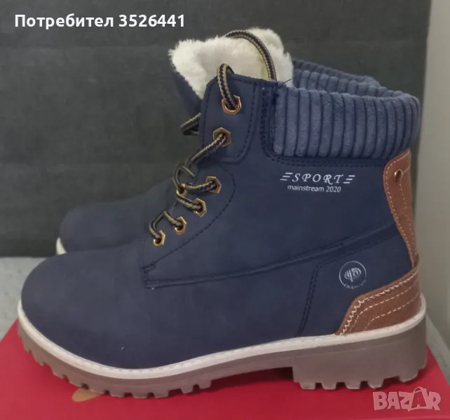 Топли боти, обувани веднъж!, снимка 1