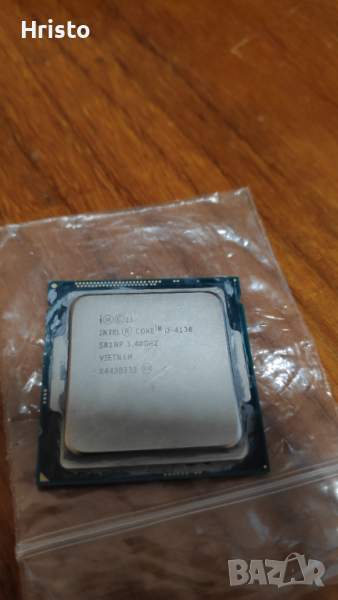 Intel i3 4130, снимка 1