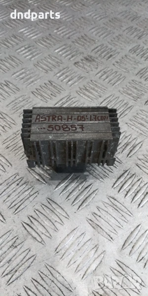 Реле подгревни свещи Opel Astra H 1.7CDTi 2005г. 55354141 , снимка 1