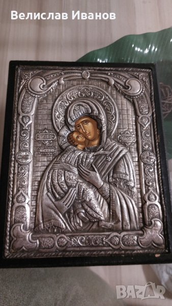 Старинна икона сребро 950. Гръцка. Богородица с Младенеца. , снимка 1