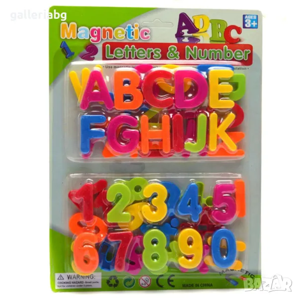 Магнитни букви и цифри, снимка 1