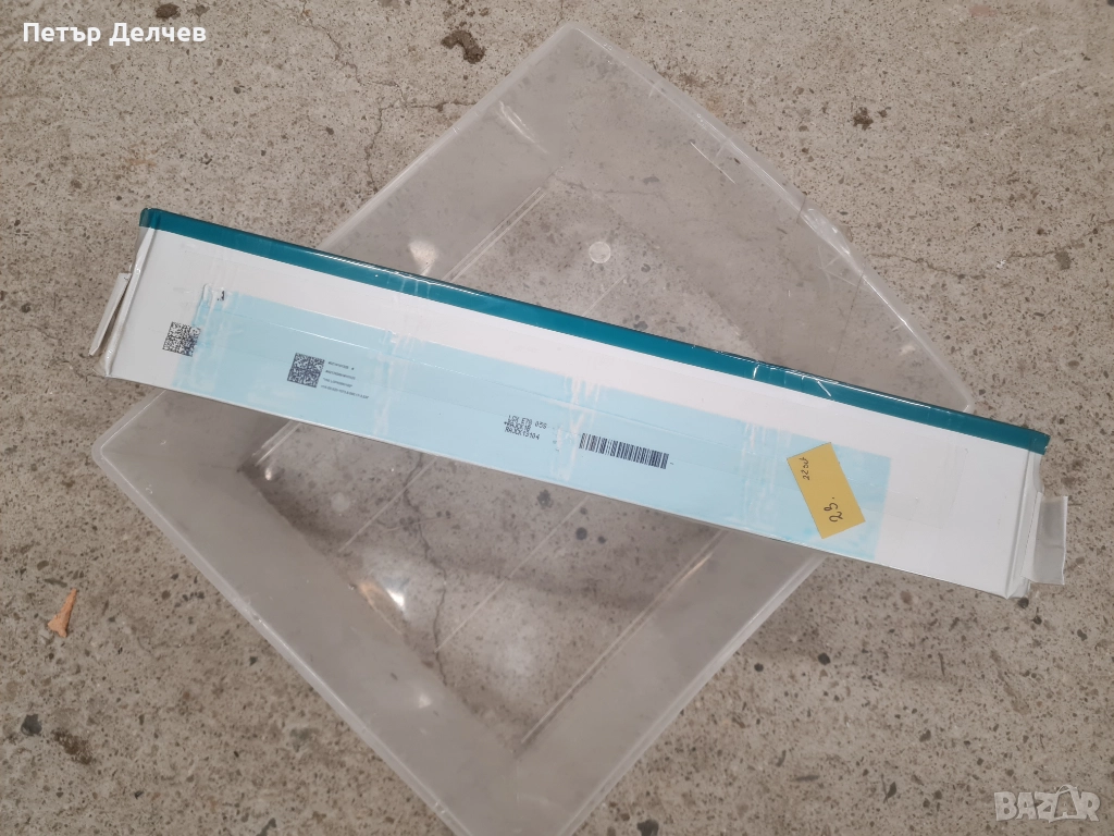 Li-ion клетки LG E78 - Литиево йонни NMC 3.6v, 78Ah, 5C, снимка 1