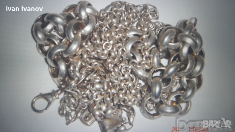 Купувам сребро , снимка 1