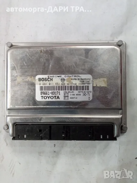 Компютър за Тойота Ярис 2004г. Дизел, 1.4 D-4D , снимка 1