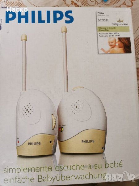 Бебефон Philips, снимка 1