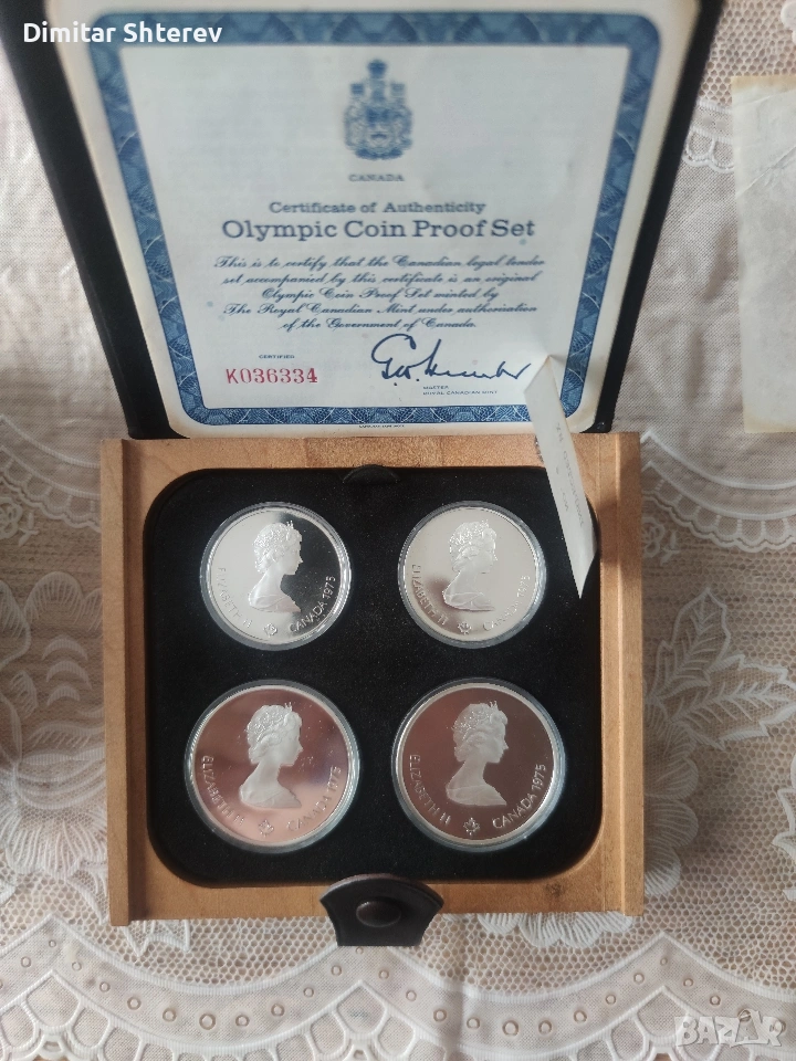 сребърен комплект канада, снимка 1