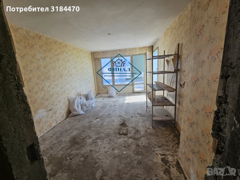 Тристаен Апартамент Боян Българанов 1 , снимка 1