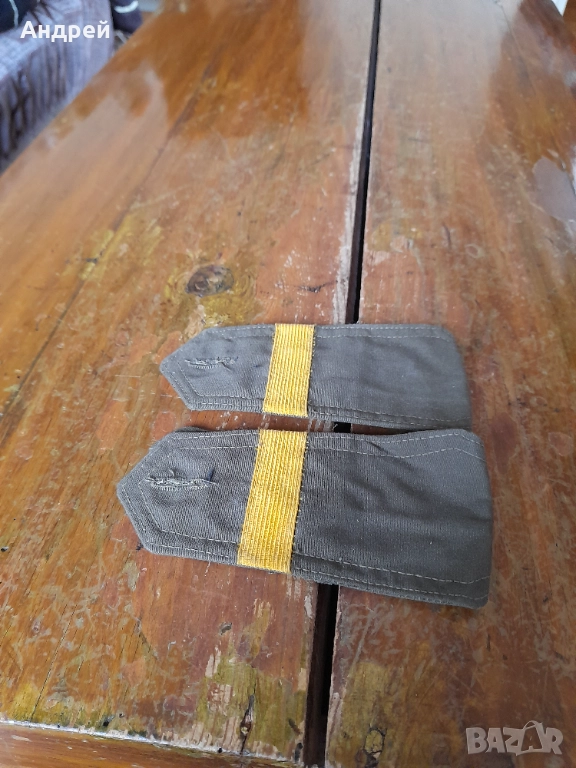 Стари пагони Старши Сержант #2, снимка 1