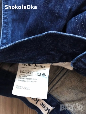 Acne studios къси панталонки XS/S, снимка 4 - Къси панталони и бермуди - 53444139