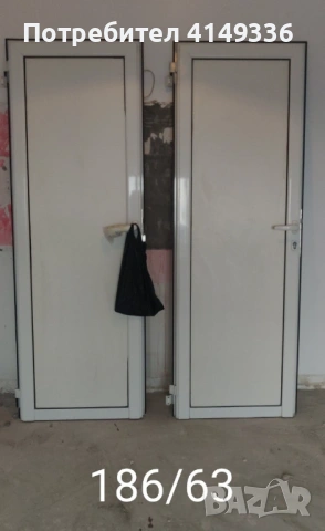 Алуминиеви врати