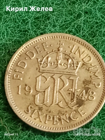 Четири монети 6 пенса 1948г. Великобритания Крал Джордж пети за КОЛЕКЦИЯ 53336, снимка 8 - Нумизматика и бонистика - 53148121