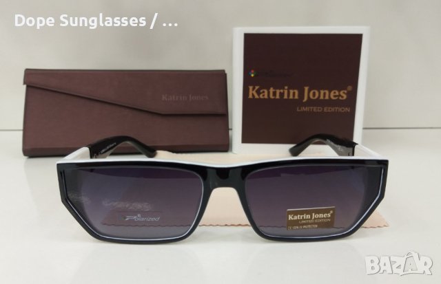 Дамски слънчеви очила - Katrin Jones, снимка 2 - Слънчеви и диоптрични очила - 41616166