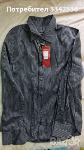 Мъжка риза - Райе