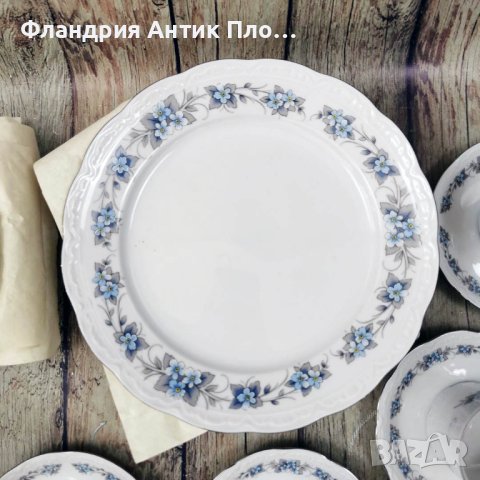 Комплект за хранене и чай/кафе Bavaria Mitterteich , снимка 3 - Сервизи - 41263590