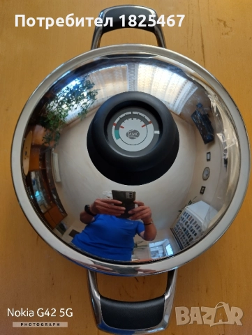 Тиган-тава AMC