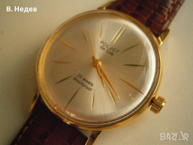 POLJOT de luxe, 23 jewels, cal. 2209, USSR! Нов часовник!, снимка 2 - Мъжки - 52686579