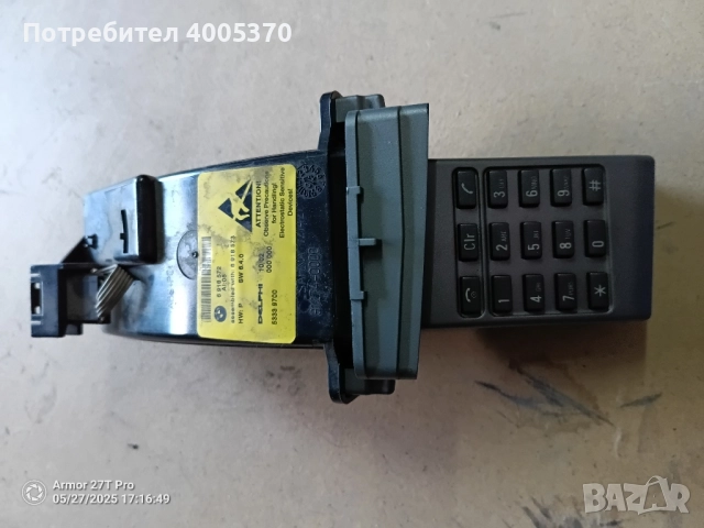 останали части от BMW 745i, снимка 4 - Автомобили и джипове - 44900465