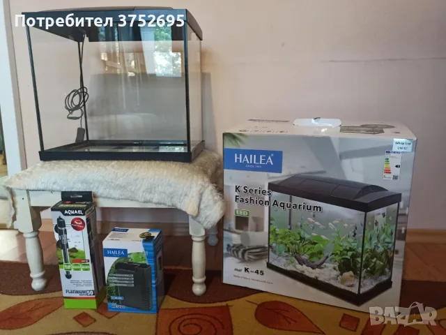 Аквариум Hailea K45