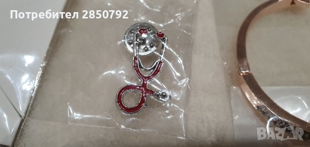 Сребърни брошки, гривни, висулки подъръци за бременни, доктори и други, снимка 4 - Бижутерийни комплекти - 41376242