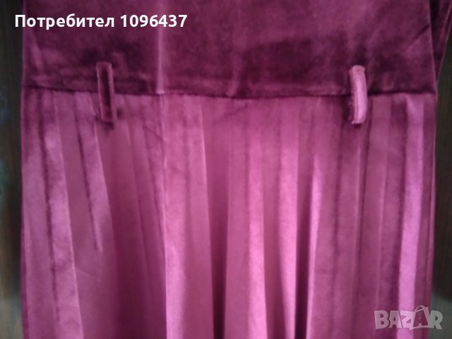 Lc Waikiki рокля