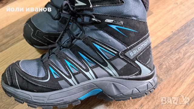 6 чифта качествени обувки дамски и детски, снимка 9 - Маратонки - 51943033