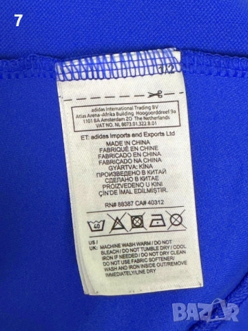 Тениски Roma , Chelsea и шапка nike , снимка 16 - Футбол - 51727628