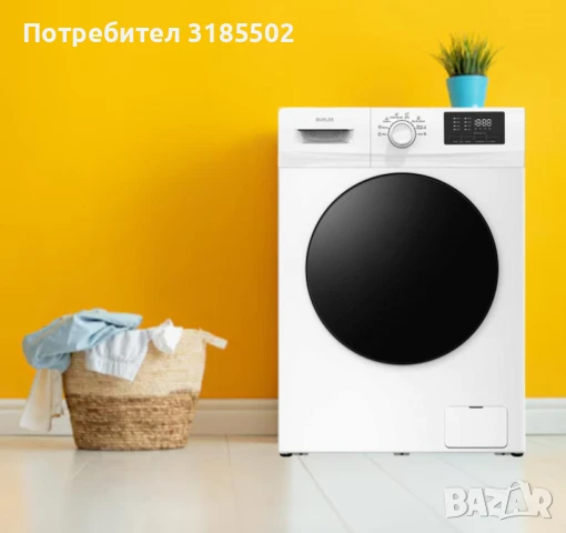 Пералня Muhler SWM610WE,6kg,1000rpm, снимка 2 - Перални - 51394054