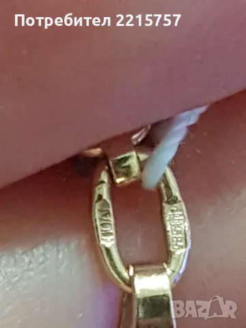 Розово злато:обеци,синджири,кръст и гривна. , снимка 17 - Колиета, медальони, синджири - 34591157