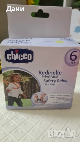 CHICCO Колан за прохождане 6+м