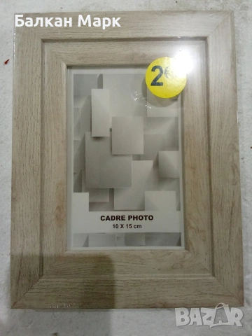 PVC рамки за снимки и картини